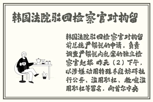 911爆料八卦有理吃瓜无罪回家的路